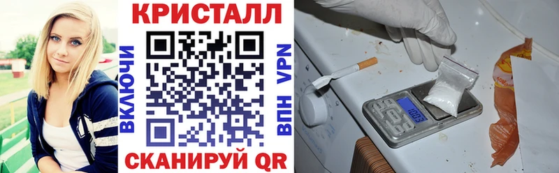 Амфетамин 98% Губаха