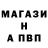 Кетамин VHQ Witalii Yakowlew
