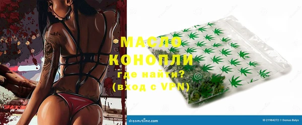 наркотики Гатчина