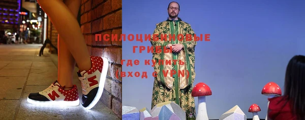 скорость mdpv Верхнеуральск