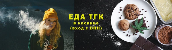 мдма Верея