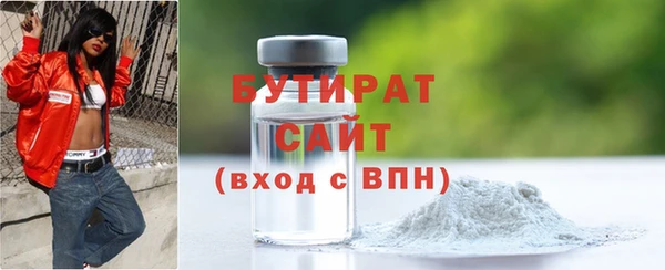 мдма Верея