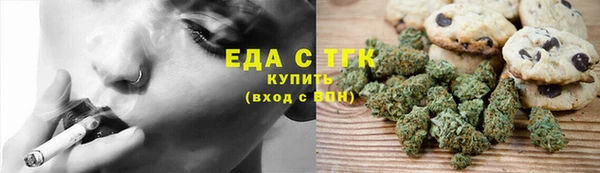 бошки Всеволожск