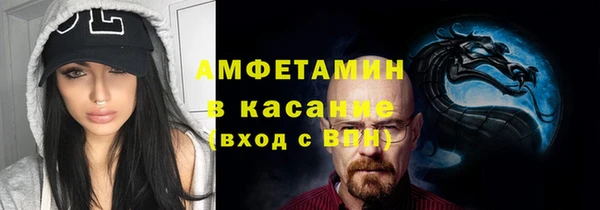 наркотики Гатчина
