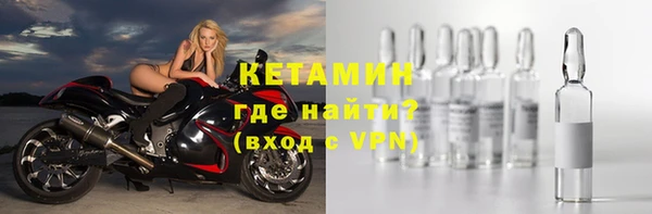 мдма Верея
