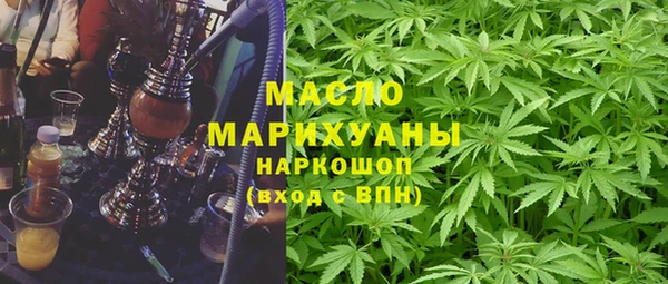 гидропоника Бугульма