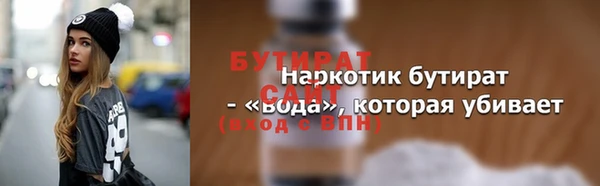 кокаин премиум Верхний Тагил