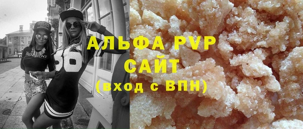 скорость mdpv Верхнеуральск