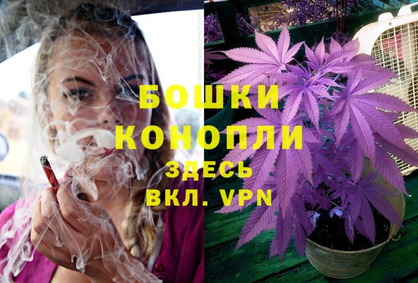 кокаин перу Богородск
