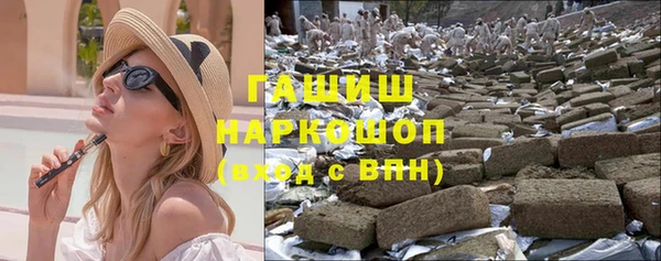мдпв Бронницы
