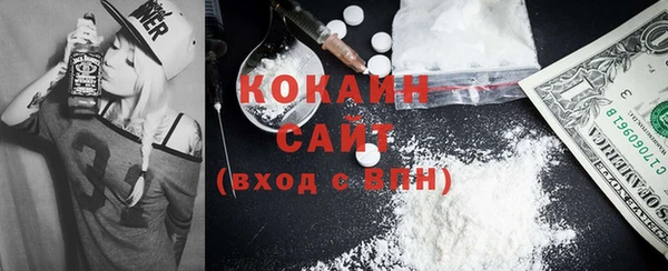 кокс Гвардейск