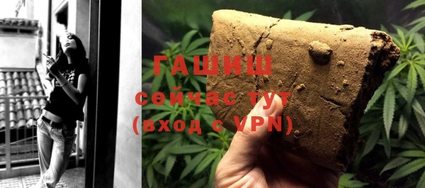кокс Гвардейск