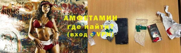 кокаин премиум Верхний Тагил