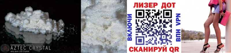 ЛСД экстази кислота  Губаха 