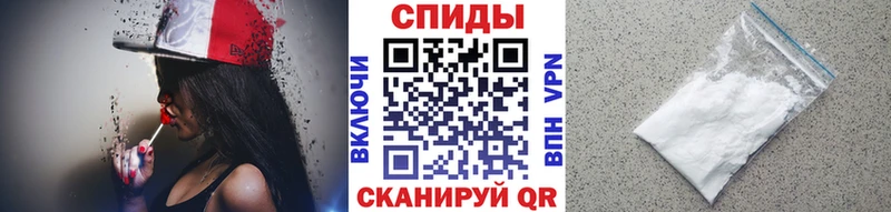 купить наркотики цена  Губаха  МЕТАМФЕТАМИН пудра 